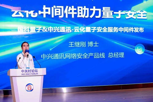 來這里，感受科技改變生活背后的黑科技網(wǎng)絡(luò)技術(shù)服務(wù)