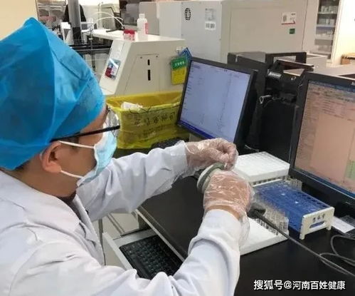 鄭州衛(wèi)健委舉辦新冠核酸檢測技術暨質量控制培訓班，技術檢測干貨滿滿學員收獲多多