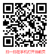 2011-2016年中國(guó)金屬?gòu)U料和碎屑加工處理市場(chǎng)研究報(bào)告與發(fā)展前景預(yù)測(cè)